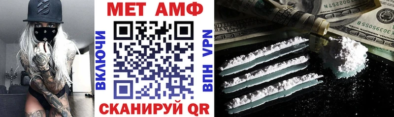 Купить  Новое Девяткино  АМФ Розовый 