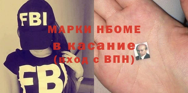 ешки Лагань