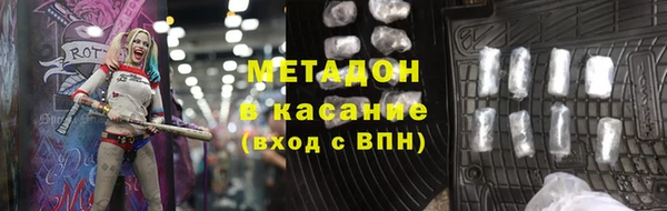 mix Лабытнанги