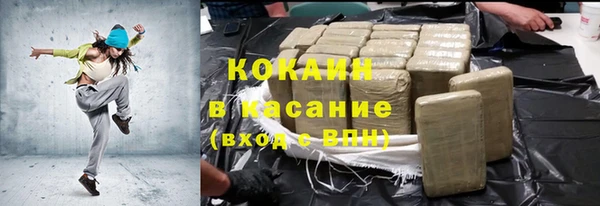 jwh Кулебаки