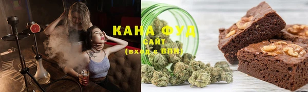 ешки Лагань