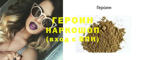 jwh Кулебаки