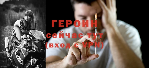 синтетический гашиш Куйбышев