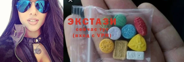 ешки Лагань