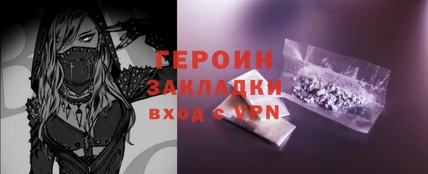 jwh Кулебаки