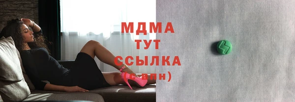 jwh Кулебаки