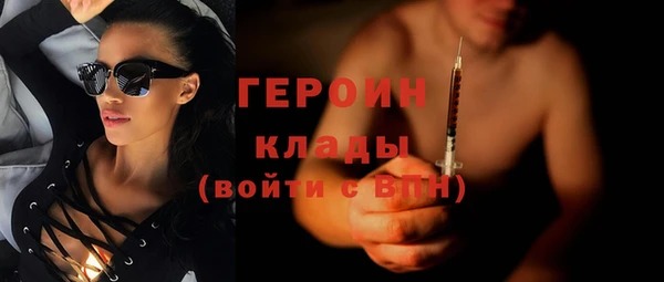 ешки Лагань