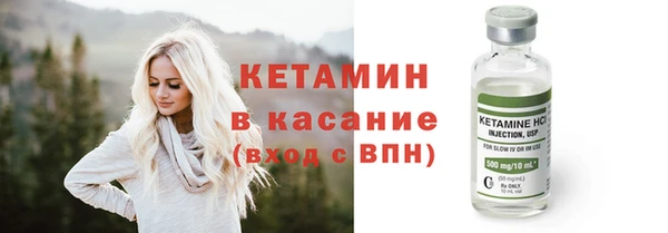 mix Лабытнанги