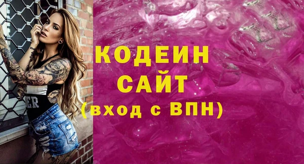ешки Лагань