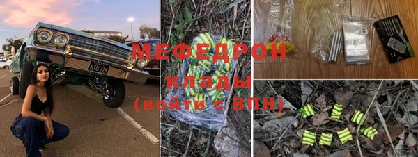 метадон Кукмор