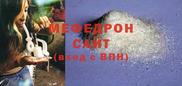 метадон Кукмор