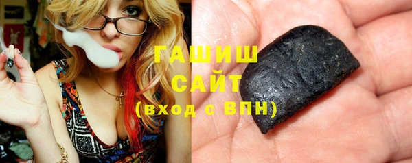 mix Лабытнанги