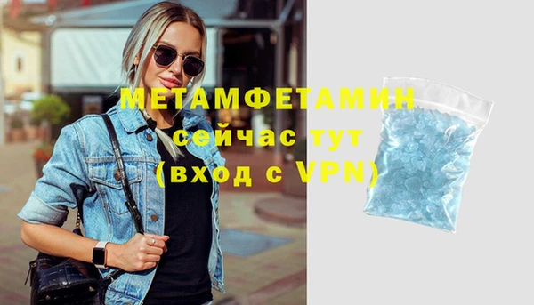 mix Лабытнанги