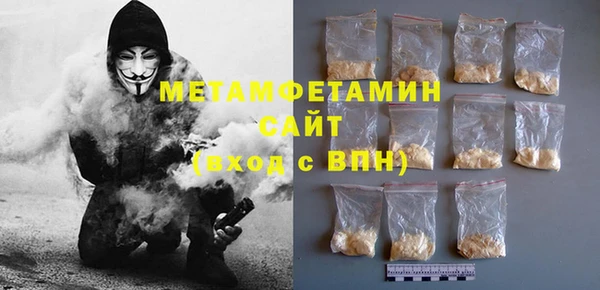 ешки Лагань