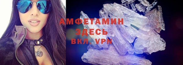 mix Лабытнанги